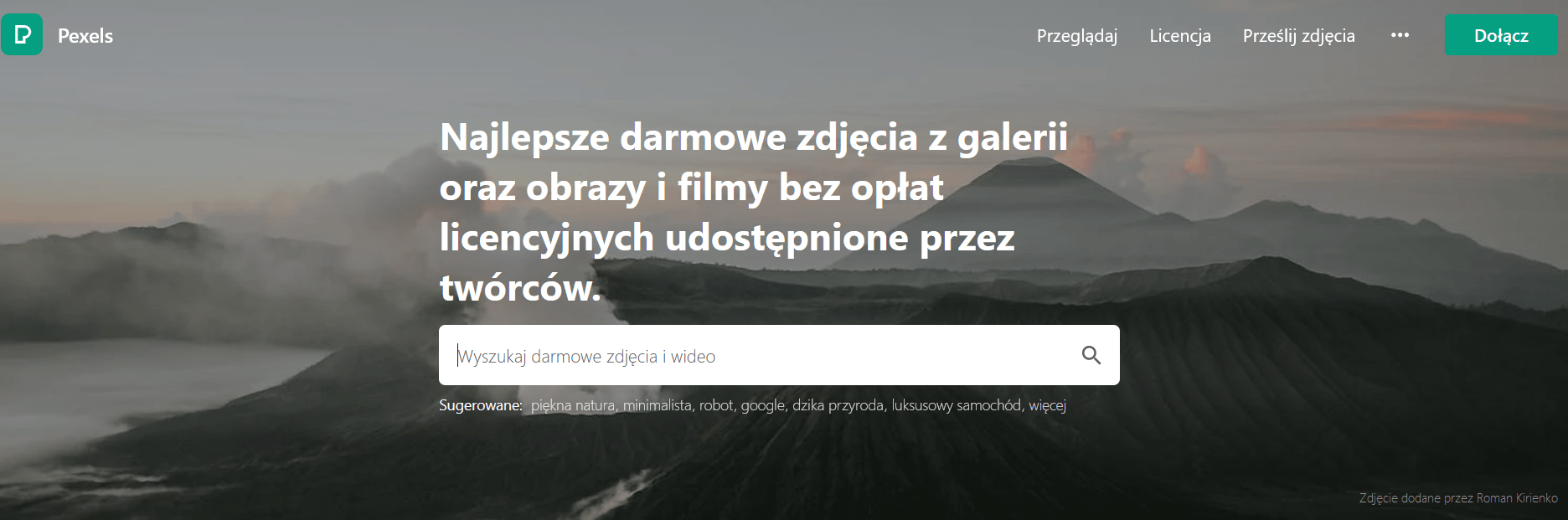 Bank zdjęć Pexels